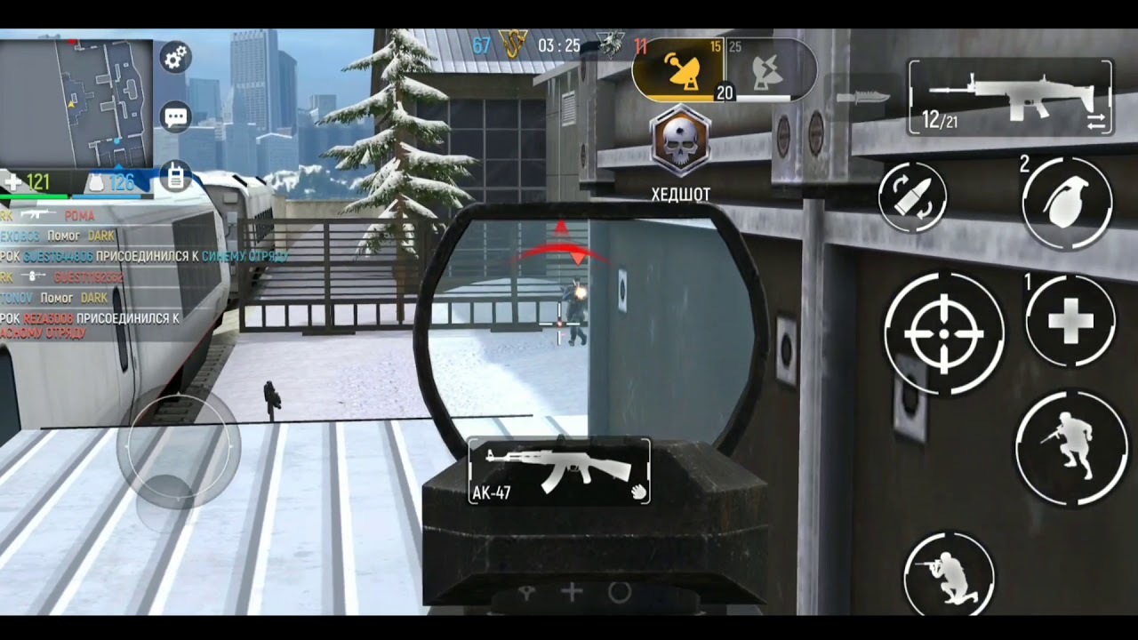 Modern Ops Hack - Speed Hack [ROOT] by Adrian Pananjung - 