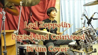 Led Zeppelin - Dazed And Confused / Covered by Yoyoka