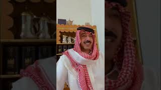 ابو بدر الشمري والهزاني معركة النعامة