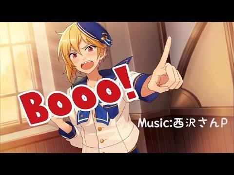 「リクエスト/ ( ÒㅅÓ)＼」Booo!「仁兎なずなっぽく歌ってみた！」