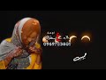أبو القاسم ود دوبا كنته فاكرك لي حبيب حاله واتساب أبو القاسم ود دوبا كنته فاكرك لي حبيب حاله واتساب