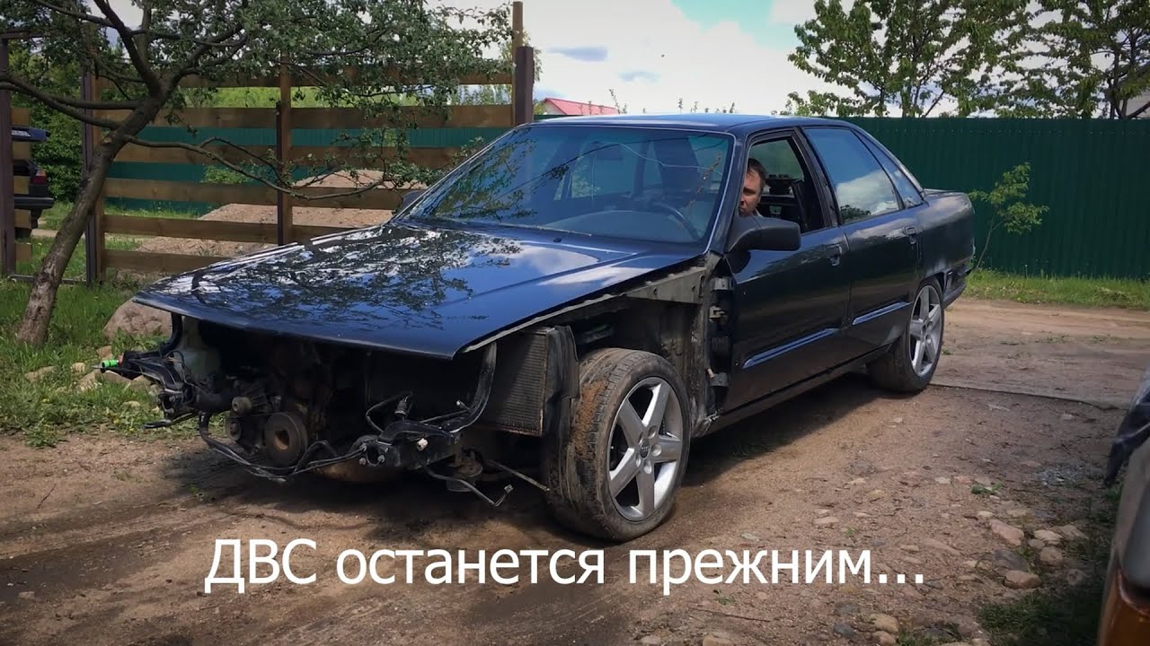 Двс ауди 100