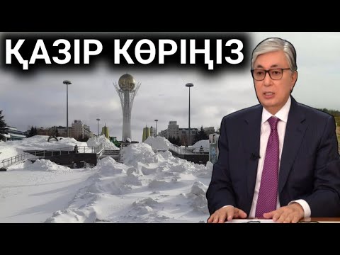 Бейне: Свитерлердің созылуының алдын алудың 3 әдісі