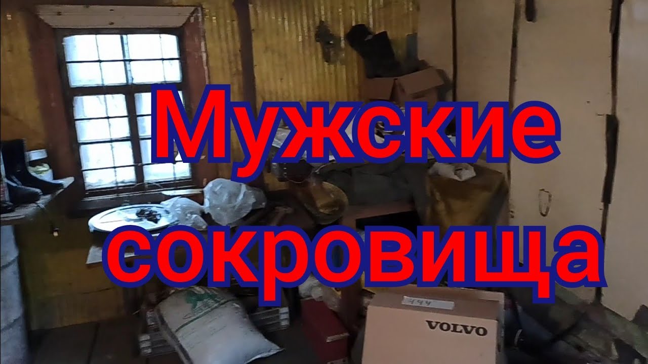 Чери нет сарань