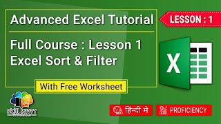 Mastering Advanced Excel : Basics and Beyond | Sort & Filter in Hindi
