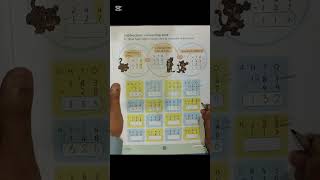 Oxford Countdown Grade 2 Maths | Page 49 | Step-by-Step Solutions and Explanation