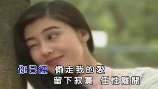 黎 明   偷走我的愛   ( 作詞:向月 作曲:黃明洲 )