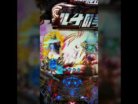 CR北斗の拳7 激熱キリン柄