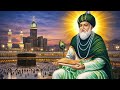 Al Madad Ya Gaus Al Aazam Dastagir | Peer Gauspak Ji Qawwali | Peer Lakh Data Ji | Qawwali