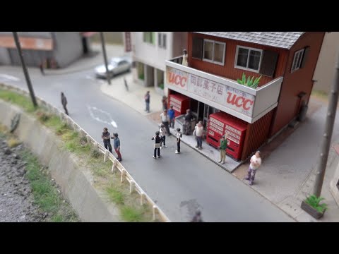 Βίντεο: Φώτα της πόλης στον πίνακα Mriu Chang