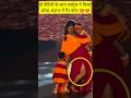 Debina Bonerjee Ramp Walk With Daughter Shorts Debinabonnerjee Debina Bonerjee Ramp Walk With Daughter Shorts Debinabonnerjee