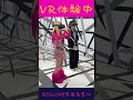 エルフがサムライの見た夢 幻の豊臣大坂城に行ってきた! #PR