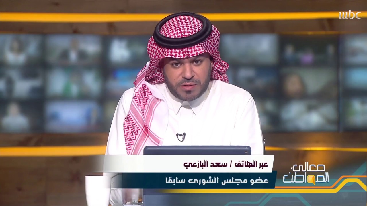 الشورى يؤجل توصيات مثيرة للجدل لهيئة الأمر بالمعروف