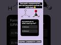 Formaldehyde ka IUPAC Naam Kya Hai? | Easy Chemistry Question #chemistry