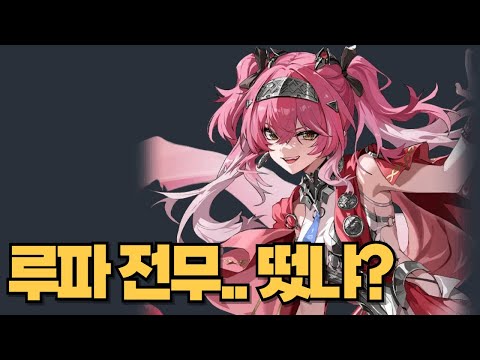 카츄의 타오판스토리