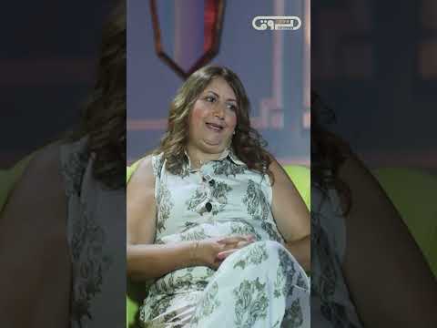 فتيحة وارد دارت حالة بالضحك العسري ضحكني 