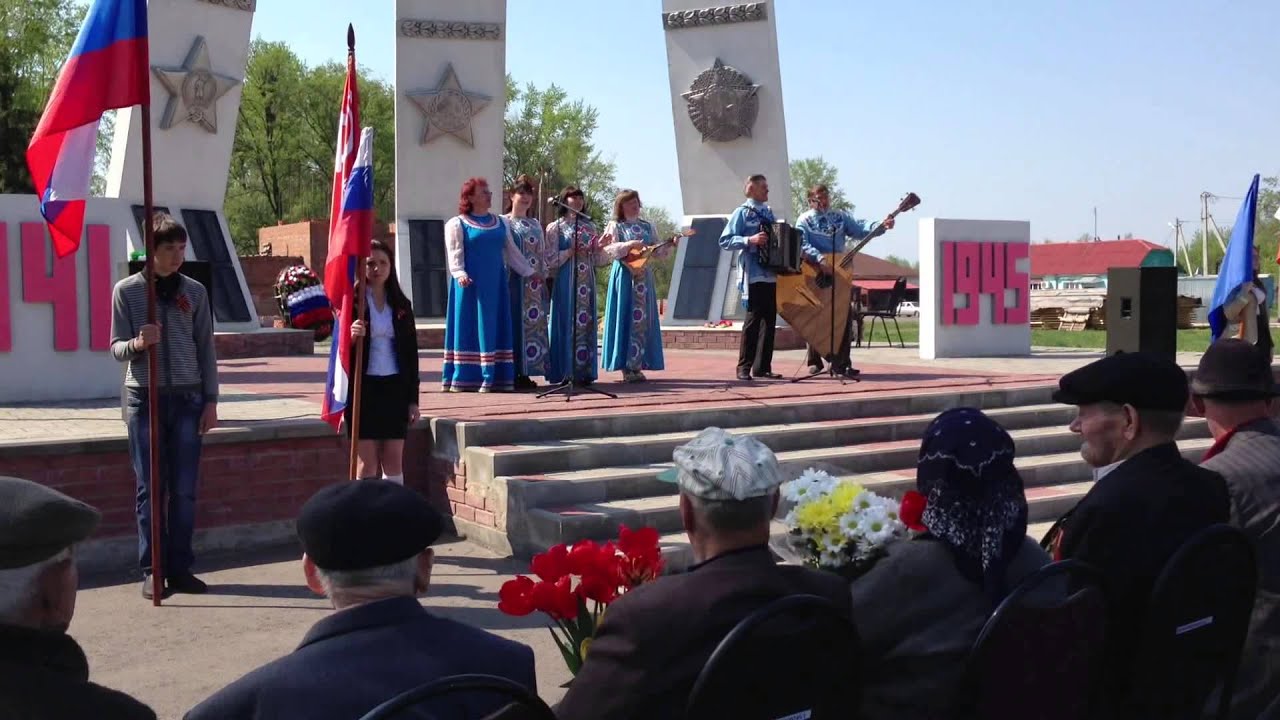 Погода в глазке. Село глазок Тамбовской области. Село глазок Мичуринского района Тамбовской области. Школа село глазок Тамбовская область. Село глазок Мичуринского района школа.