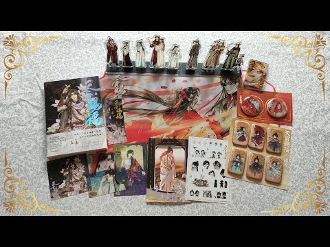 [UNBOXING] 🐍 天官赐福 (Heaven Official's Blessing/TGCF) Volume 3 Physical Manhua by Churong 🐍