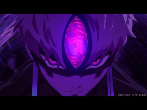 Dan Da Dan - Saison 2 | Bande annonce officielle VOSTFR