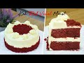 KEK RED VELVET YANG SANGAT MOIST