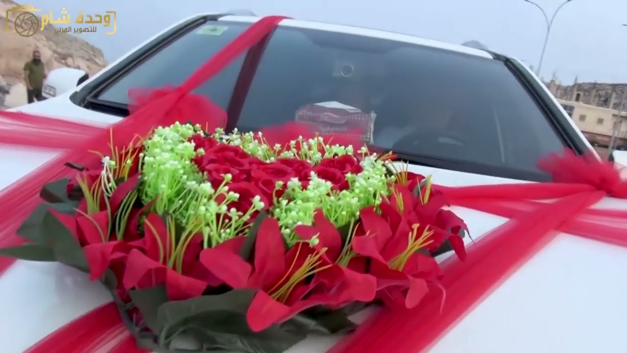 زفة العريس عمر محمد قوجة