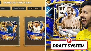 Omg 117 Mbappe Dembele In Draft System - Official Ultimate Totyicons