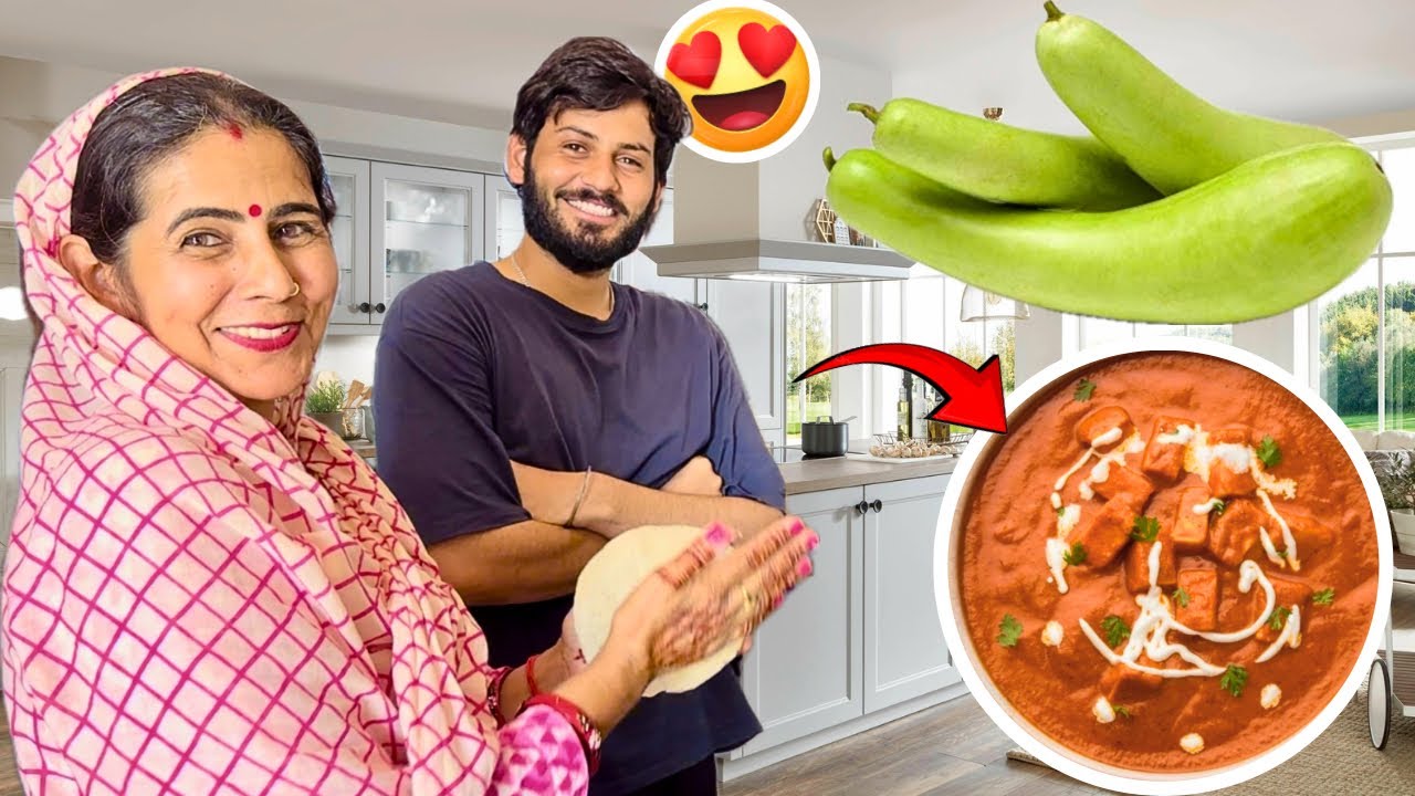 आज बनाया घिया से पनीर 😍