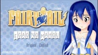 [FULL] Fairy Tail OP 5 『Egao no Mahou』 Romaji / English
