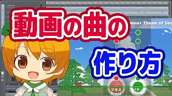 作業用bgm 作り方 スマホ Youtube