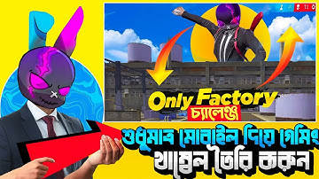  Make This Thumbnail Like Mr triple r Thumbnail Editing Tutorial | Pixellab Editing |