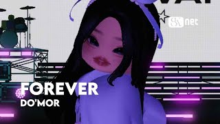 [#2024ICA] DO'MOR - FOREVER | RPOP