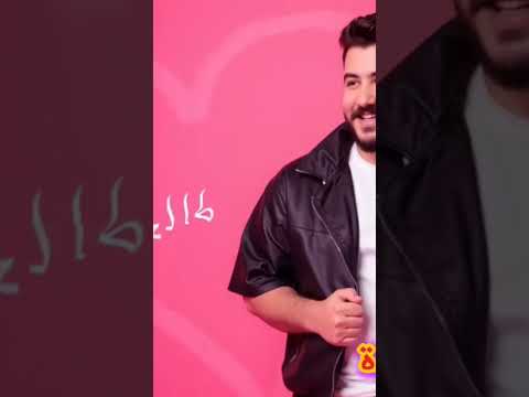 أغنية أحلي واحدة في البنات ليل المحمدي   