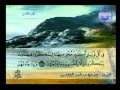 الشيخ مشاري راشد العفاسي الجزء الثامن 1 4 الشيخ مشاري راشد العفاسي الجزء الثامن 1 4