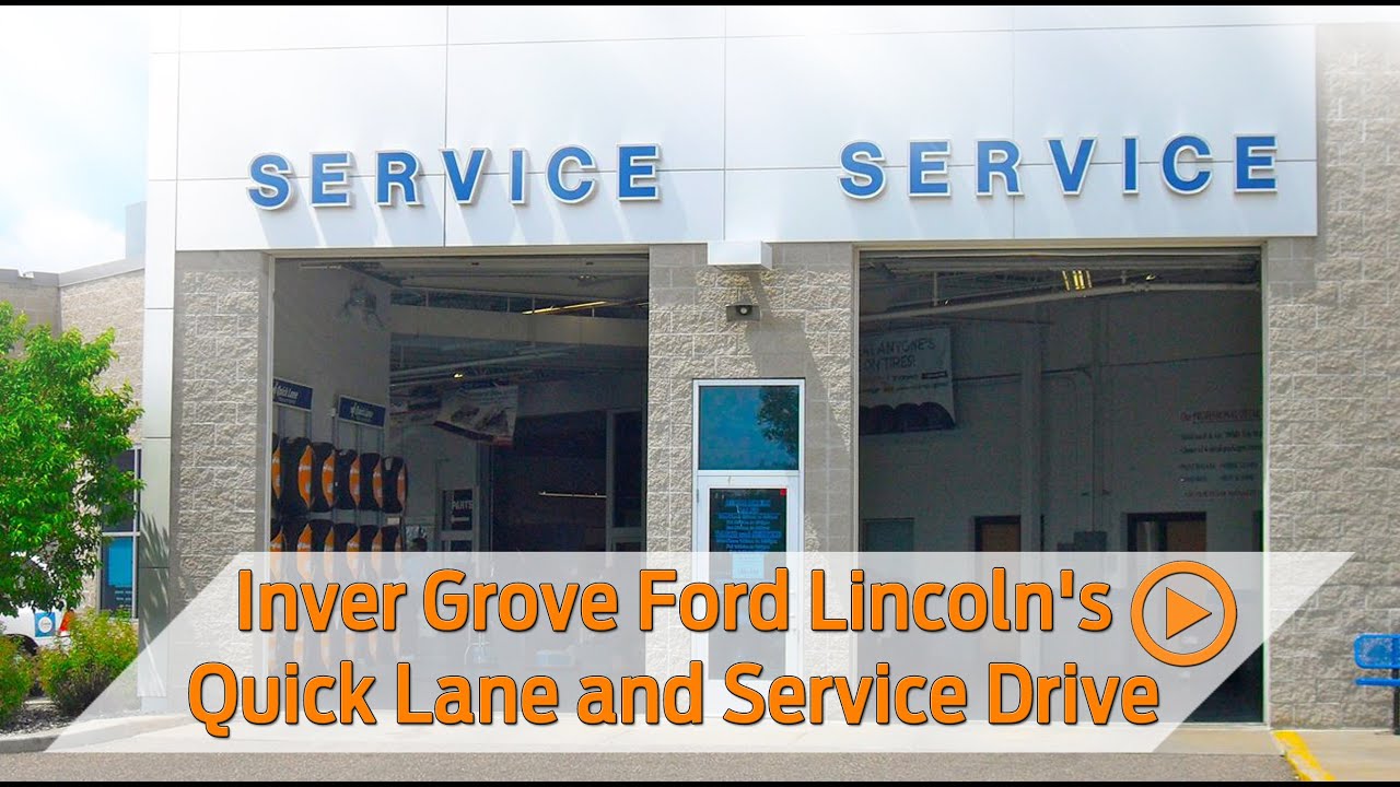 How To Enter Inver Grove Ford Lincoln S Quick Lane And Service How To Enter Inver Grove Ford Lincoln S Quick Lane And Service Drive