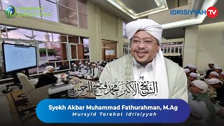 🔴[LIVE] MEDIA (WASILAH) DALAM PANDANGAN ISLAM -  KAJIAN ILMIAH SPESIAL @SyekhFathurahman