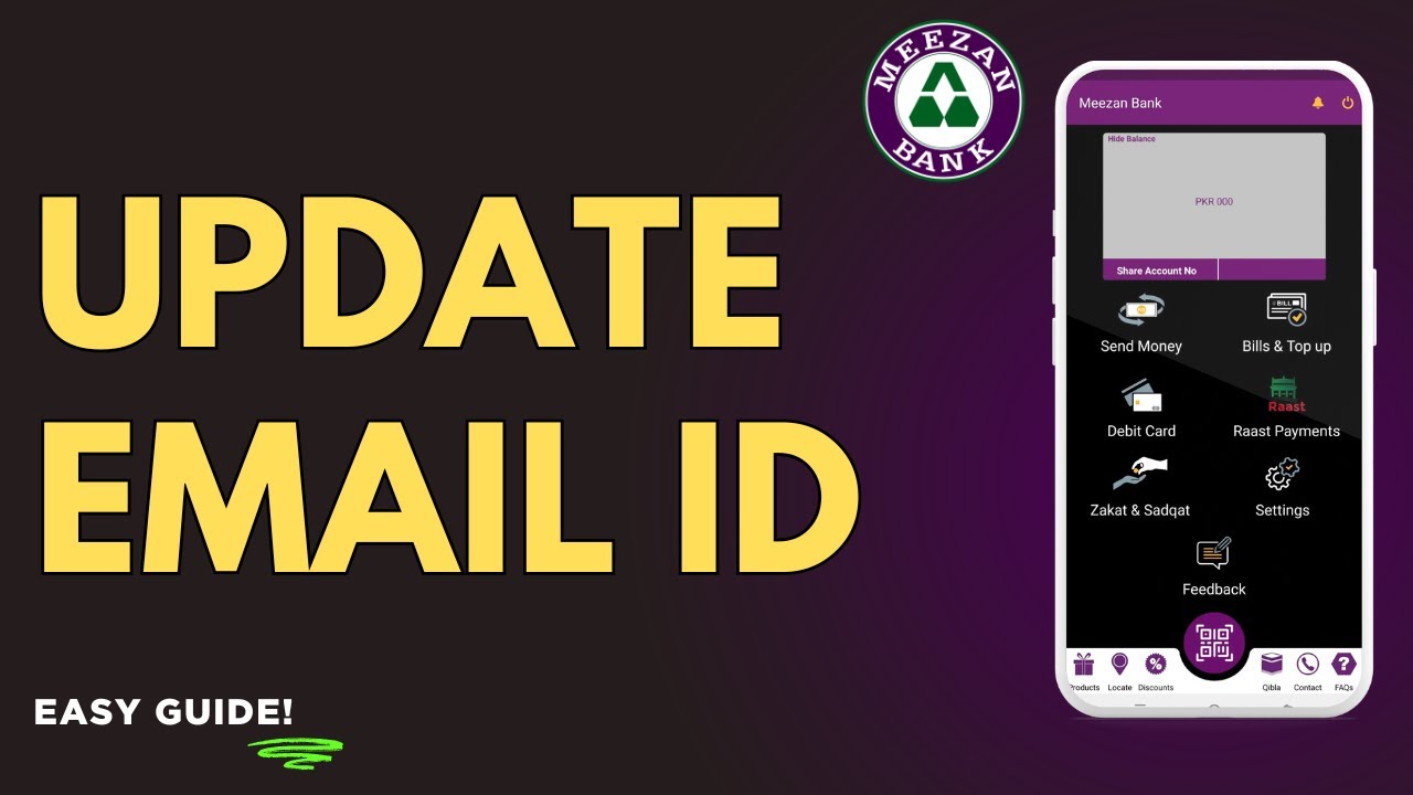 Как обновить адрес электронной почты в приложении Meezan
