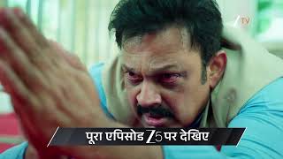 Tumm Se Tumm Tak Ep 282 Preview Apr, 17 2026 Sharad Kelkar, Niharika Chouksey Zee Tv