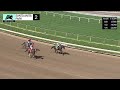 Bluegrass Go Go wins Race 2 on Friday, March 27 at Santa Anita Park