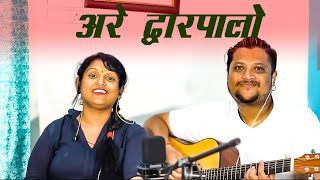 Are Dwarpalon Kahniyaaan Se Live By Charukeshi Romeo Rohit Bhatt