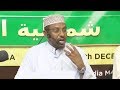 MUXAADARO CUSUB 2017 Luuqada Soomaaliga Ahamiyadeedda Sh Mustafe Xaaji Ismaaciil