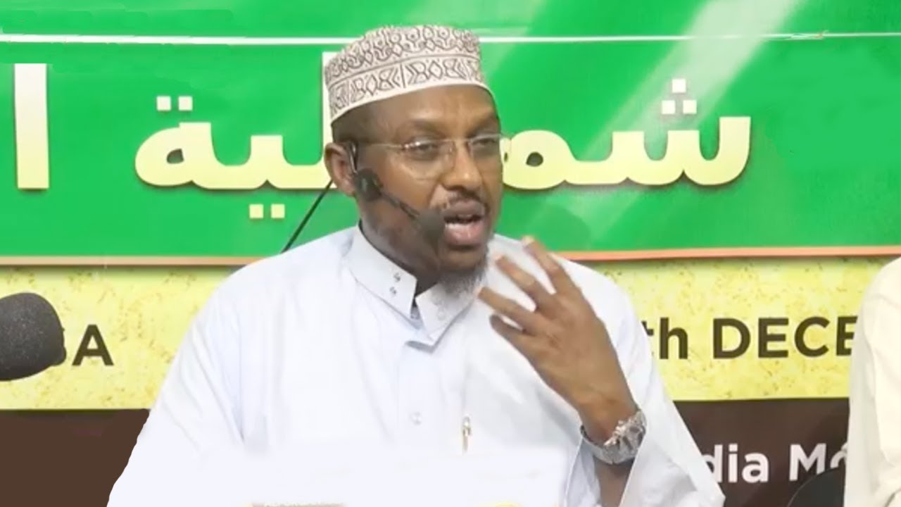 MUXAADARO CUSUB 2017 | Luuqada Soomaaliga & Ahamiyadeedda - sh Mustafe xaaji ismaaciil