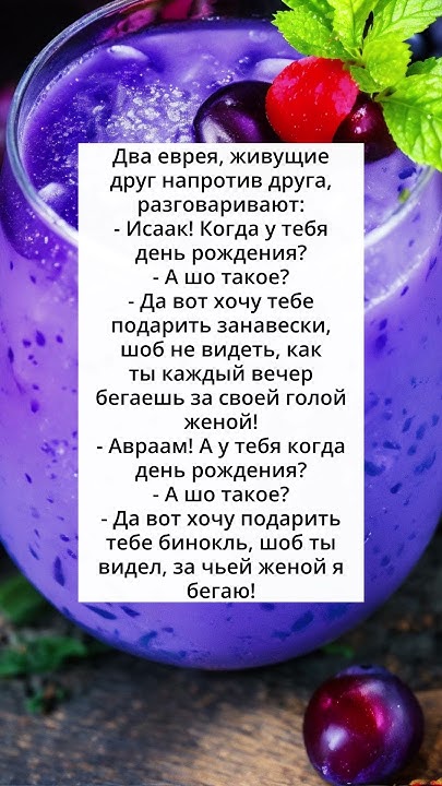самые крутые взаимные подарки - YouTube