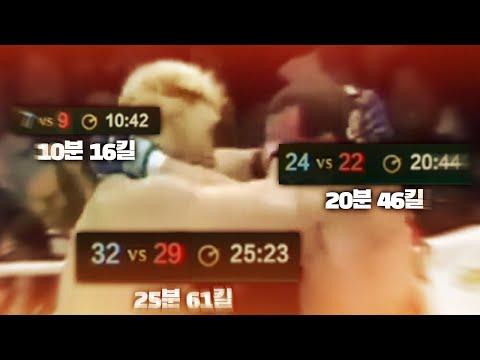【 자 강 두 팀 】
