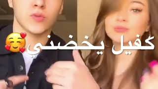 هي الي في قلبي اما انتو ملكوش عازة 💕