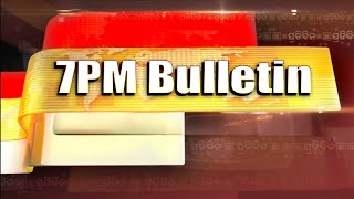 Pratidin Live | 22 March 2022 | Prime Time | 7 PM Bulletin | OTV | Odisha TV