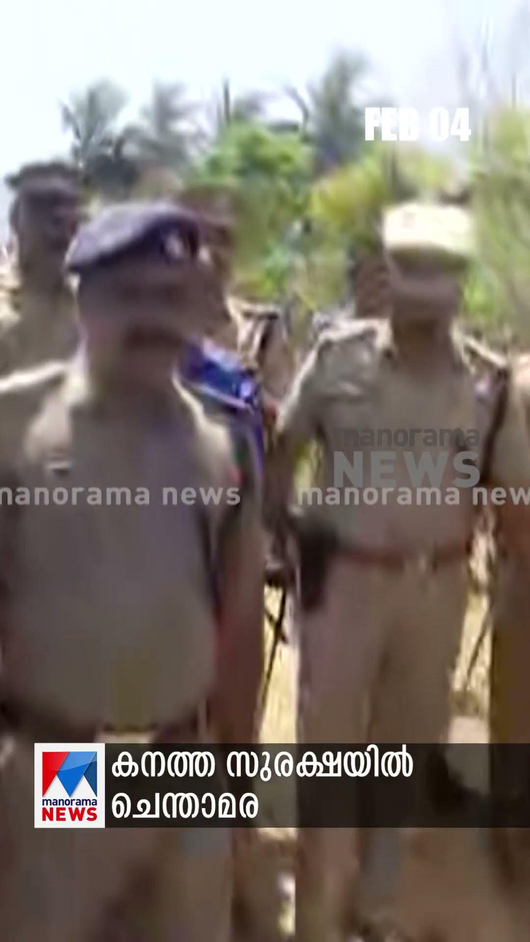 പ്രധാനവാര്‍ത്തകള്‍ ഒരുമിനിറ്റില്‍, ന്യൂസ് ബുള്ളറ്റ് #newsbulletin #newsupdate #latestnews