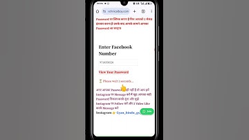 Facebook Ka Password Kaise Pata Kare | How To Recover Facebook Password | #sorts #viral #tech