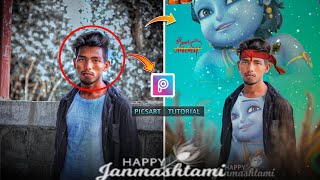 Janmashtami photo edit /😍 Janmashtami photo editing 2022 /janmashtami photo editing picsart#viral screenshot 3