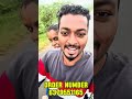 Urugai venuma odaney 6379551165 order pannunga #trending #viralshorts #viralvideo #viralvideos