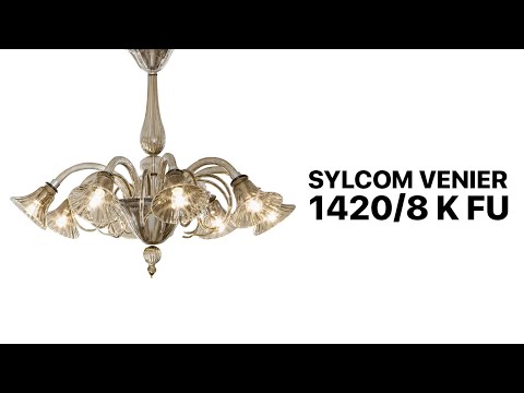 Люстра из муранского стекла Sylcom 1420/8 K FU Venier Хром, дымчатый